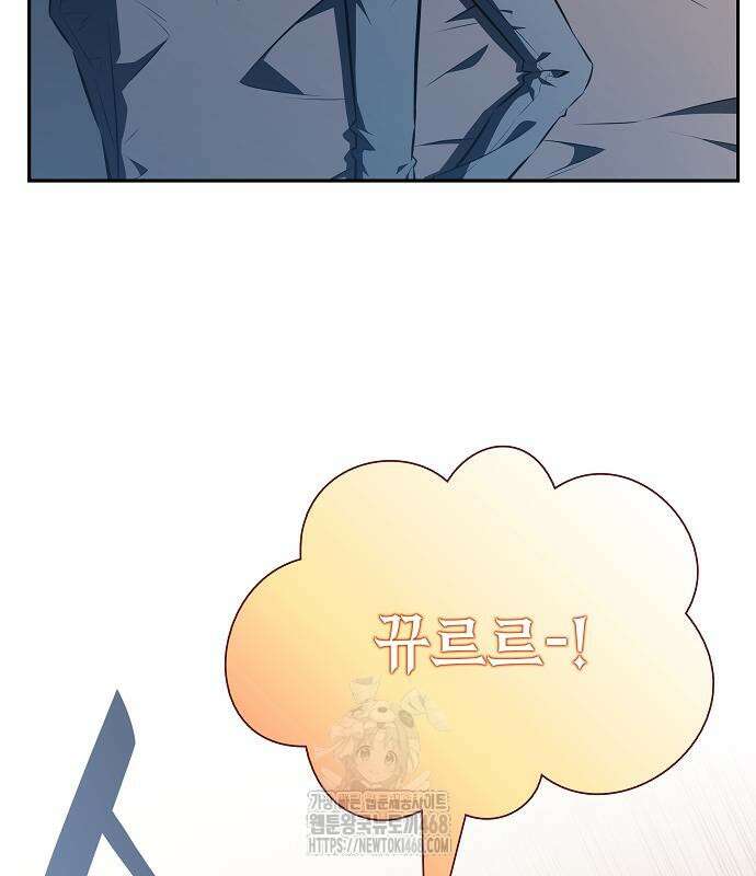 밥먹고가라 9화 24