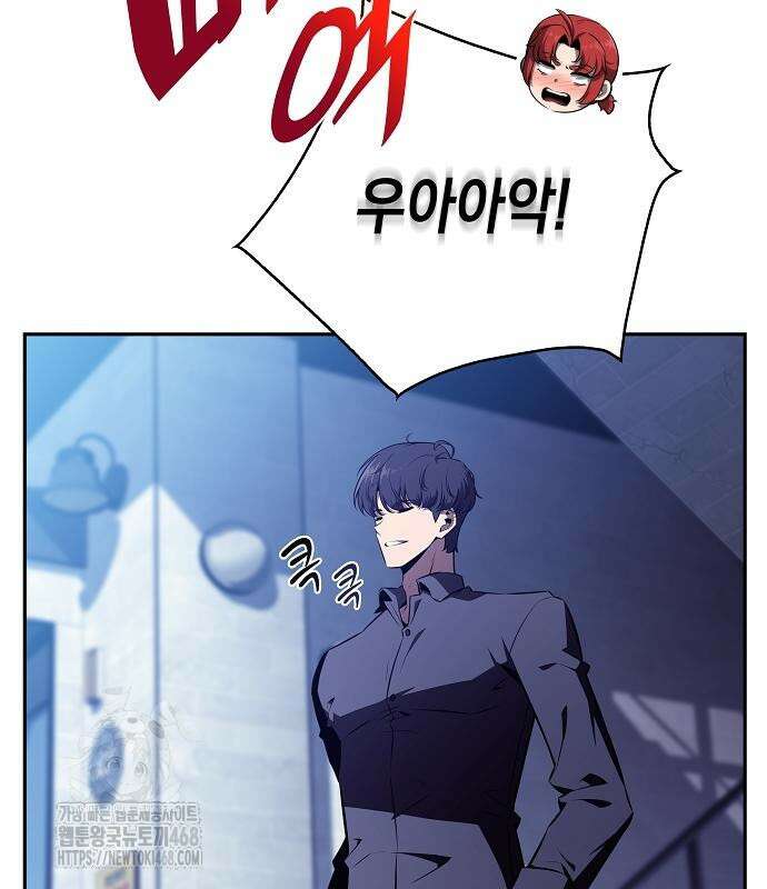 밥먹고가라 9화 28