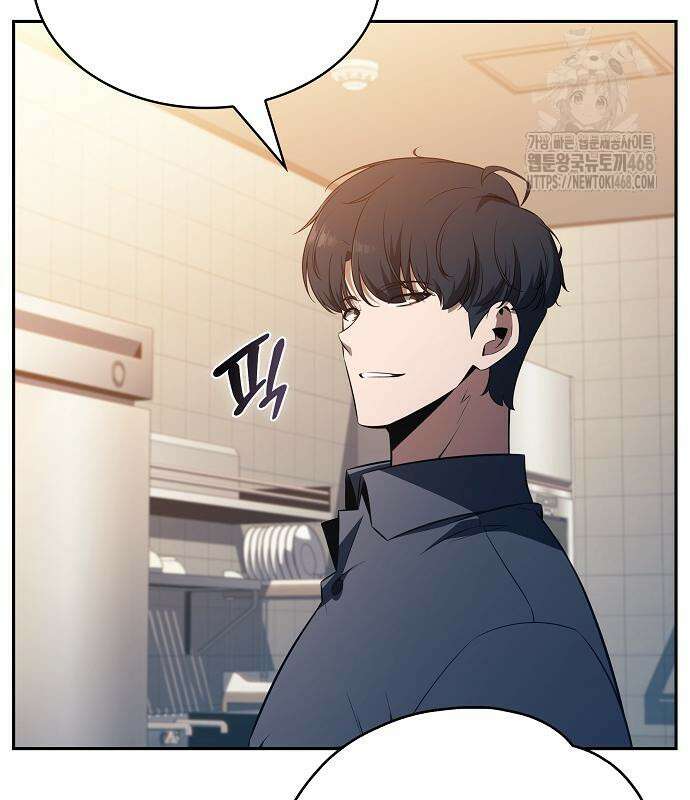 밥먹고가라 9화 54