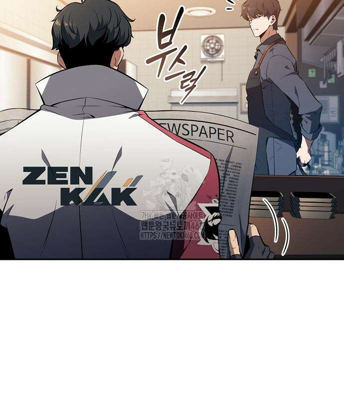 밥먹고가라 9화 56