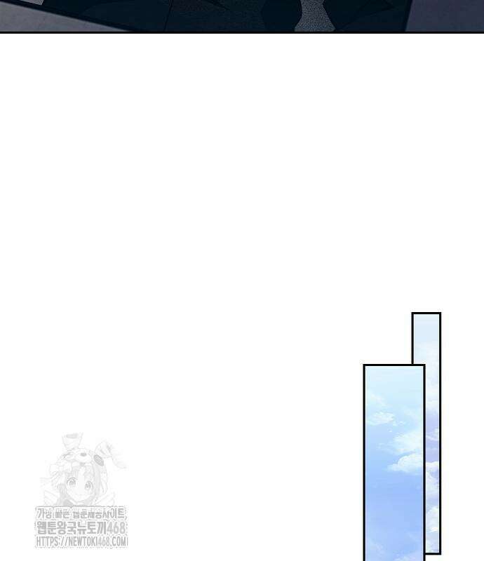 밥먹고가라 9화 58