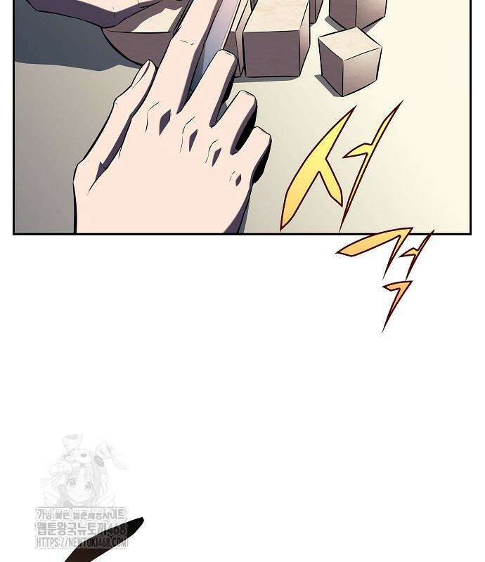 밥먹고가라 9화 129