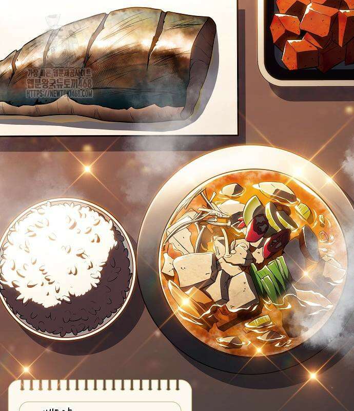 밥먹고가라 9화 170