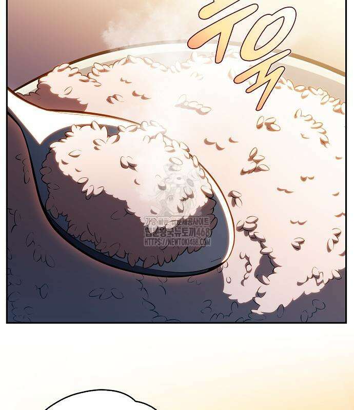 밥먹고가라 9화 177