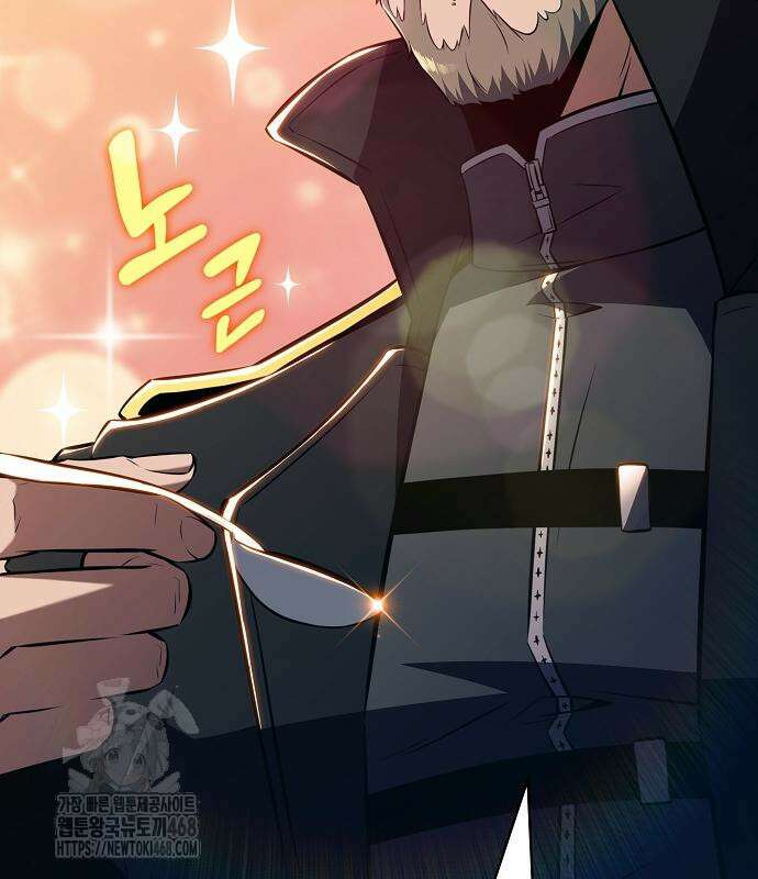 밥먹고가라 9화 179