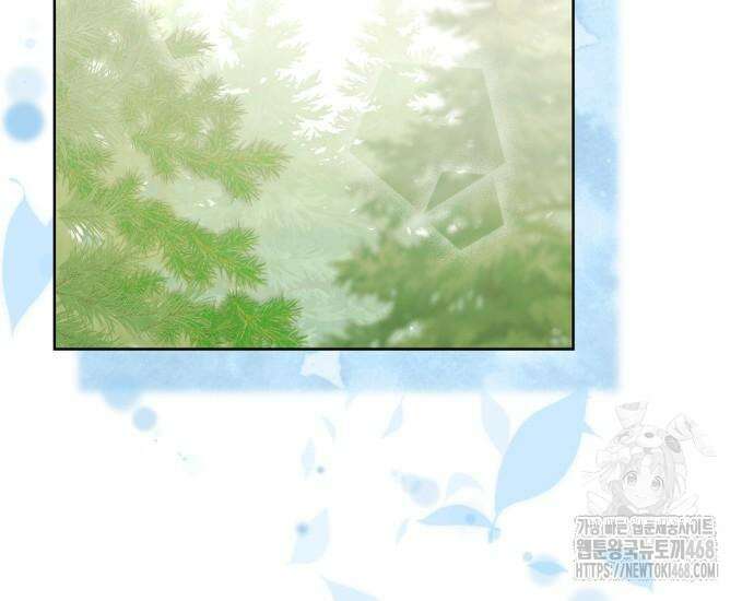 대공님의 신부는 지옥의 전사 7화 28