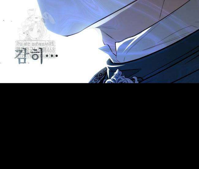 대공님의 신부는 지옥의 전사 10화 41