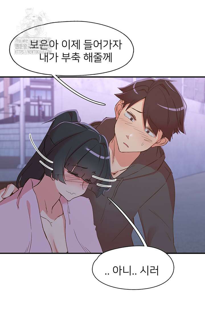 수전증 34회 5