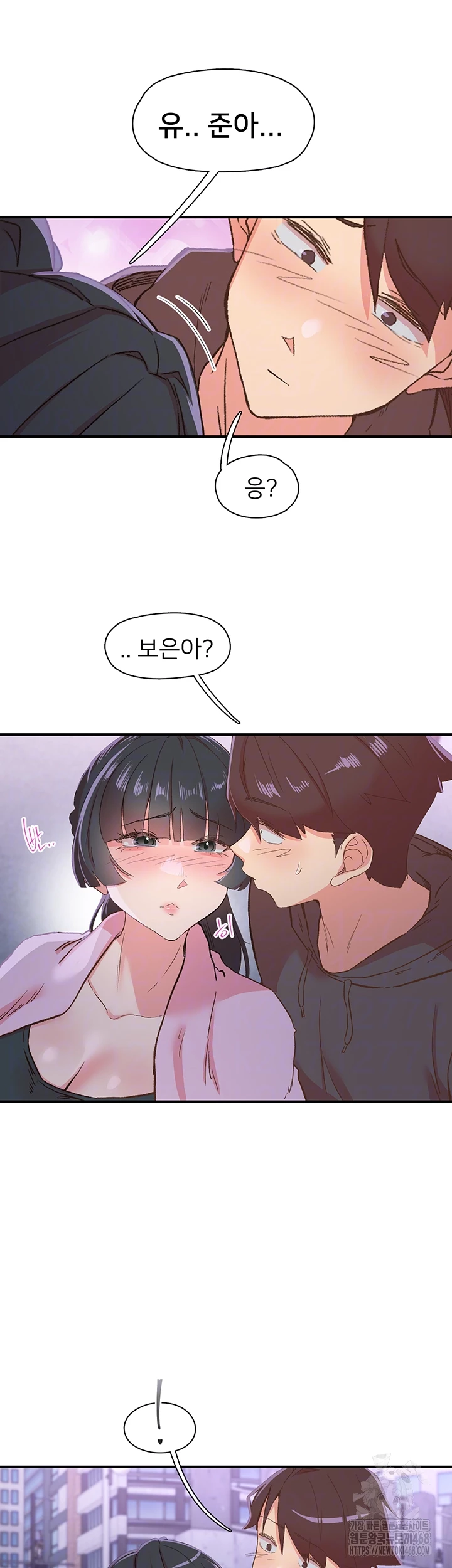 수전증 34회 6