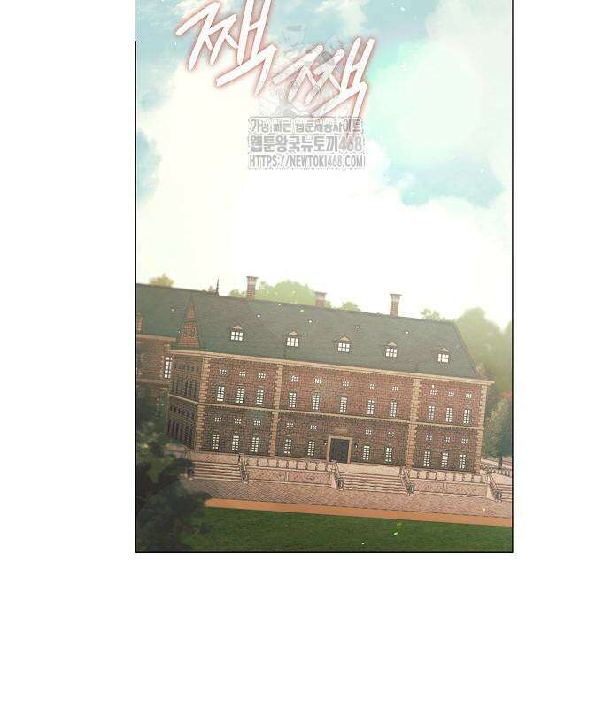 이 짐승은 밤잠이 없다 28화 23
