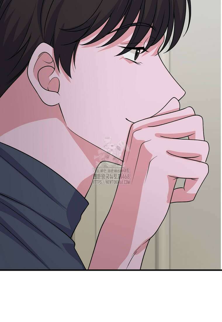 우연하게, 다정한 24화 12