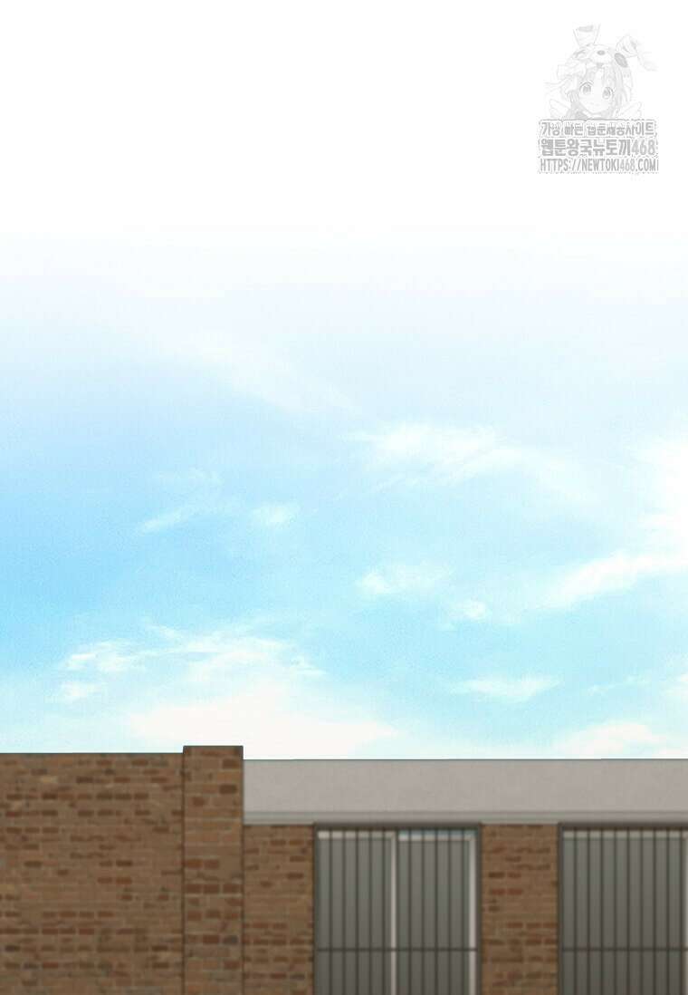 우연하게, 다정한 24화 17