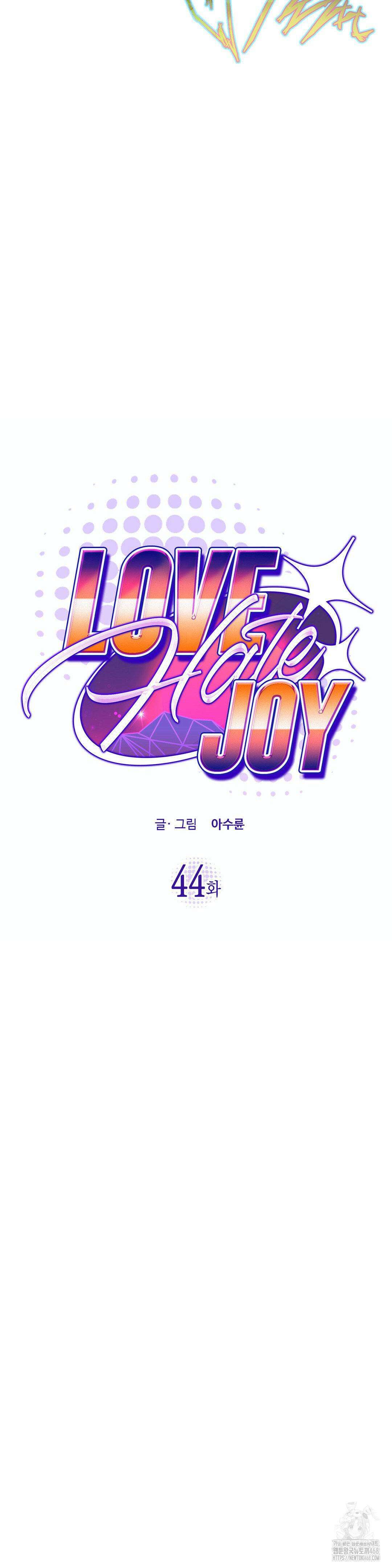 LOVE HATE JOY (러브 헤이트 조이) 44화 3