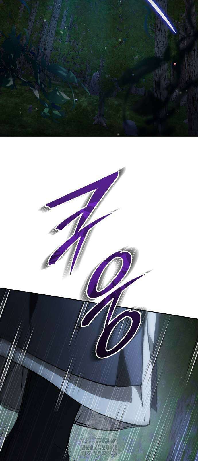 신수 유치원 28화 15