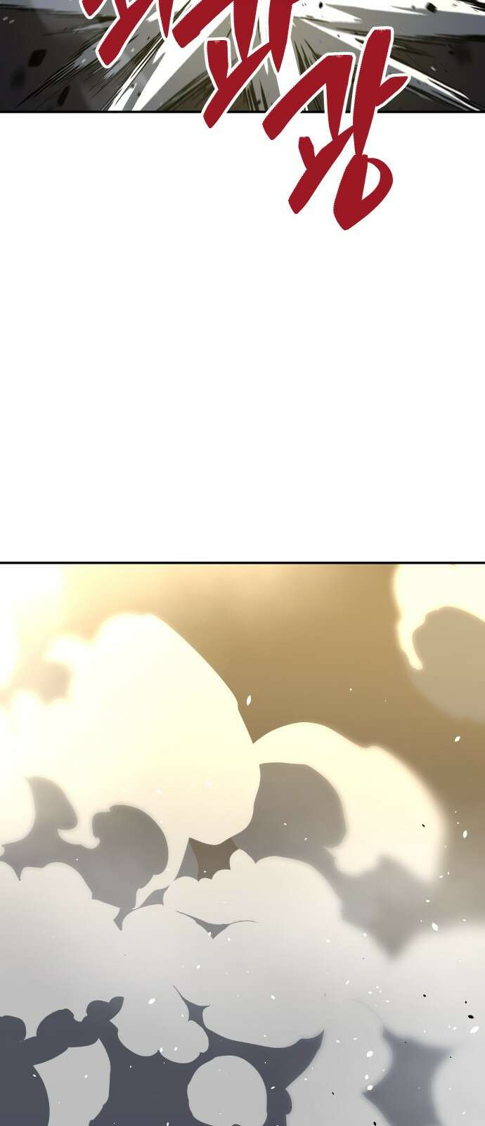 보스였음 2부 005． 심연의 탑 (1) 50