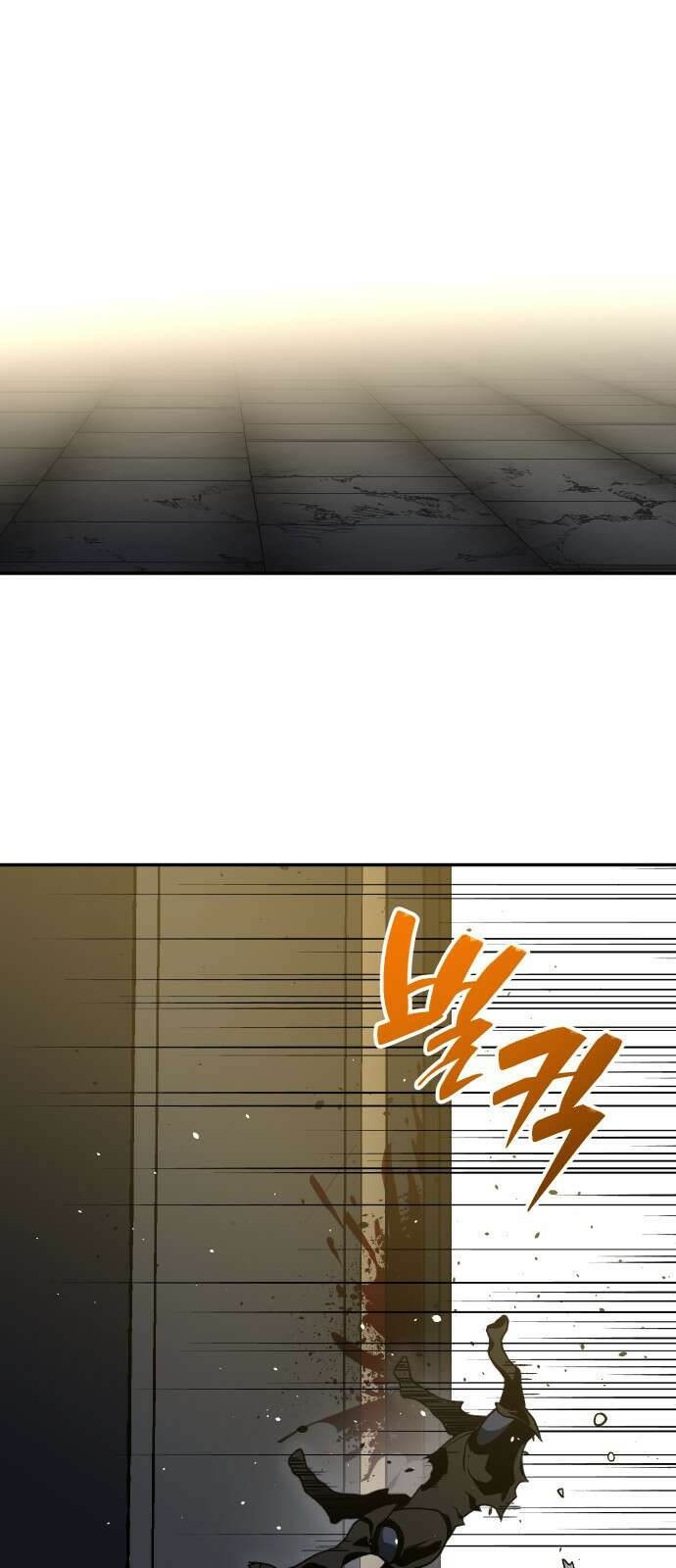 보스였음 2부 005． 심연의 탑 (1) 56