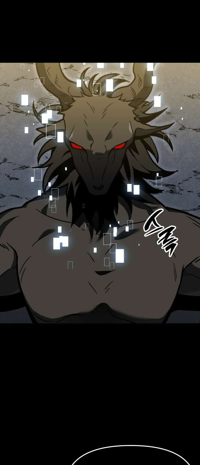 보스였음 2부 005． 심연의 탑 (1) 73
