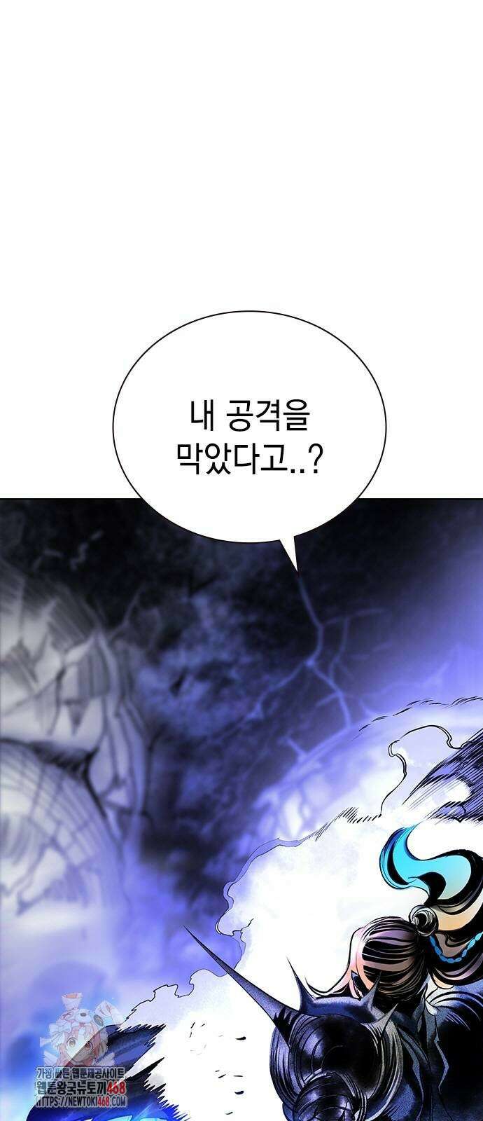 정글쥬스 시즌3 25화 1