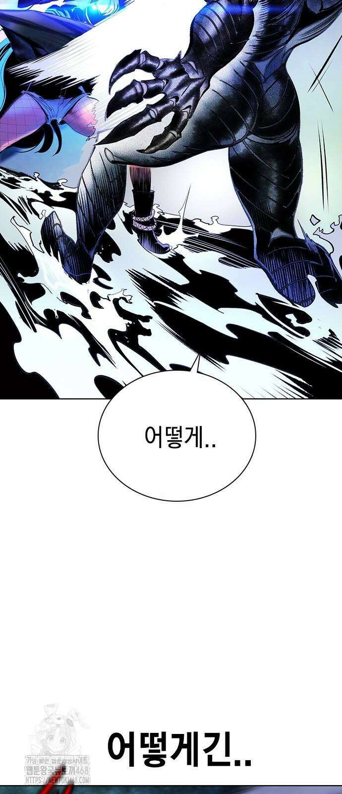 정글쥬스 시즌3 25화 2