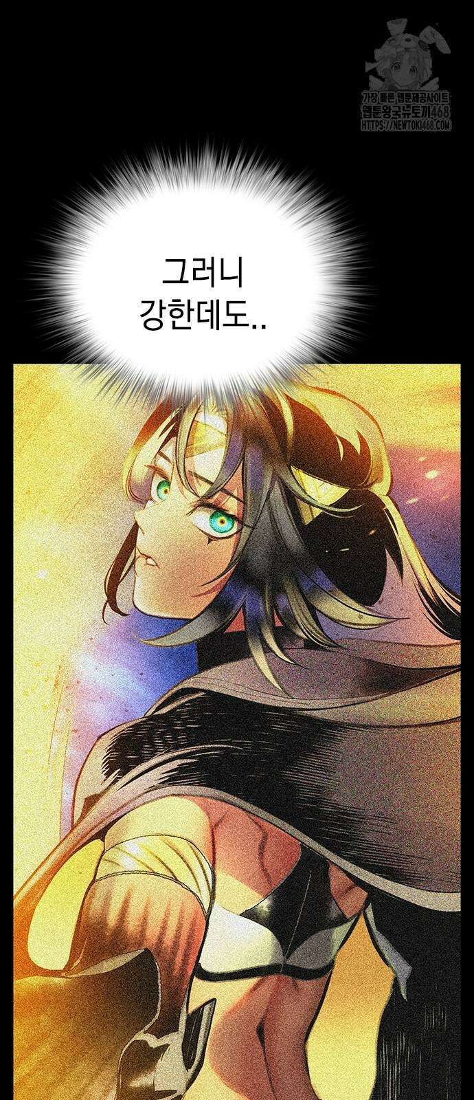 정글쥬스 시즌3 25화 5