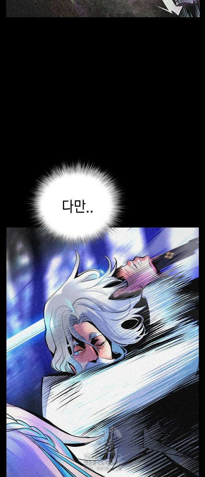 정글쥬스 시즌3 25화 8