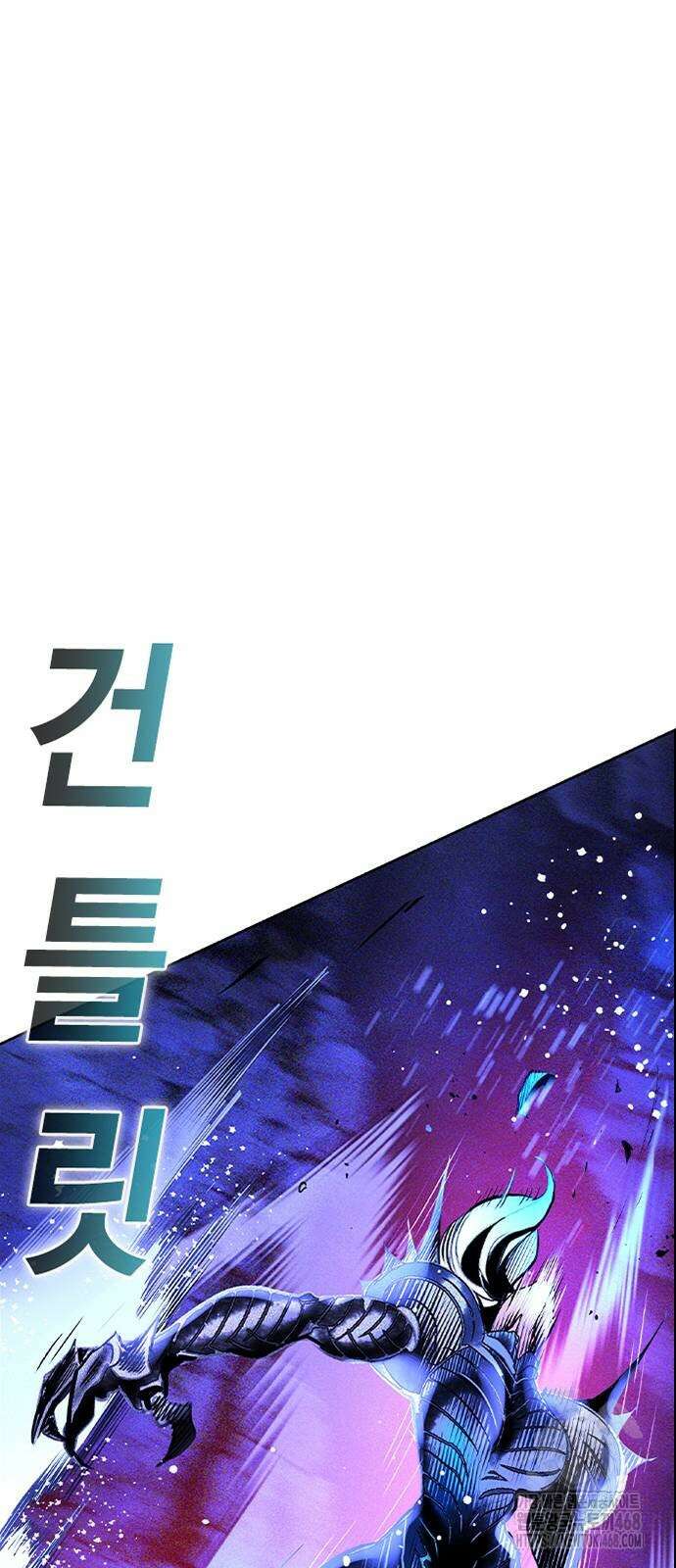 정글쥬스 시즌3 25화 16