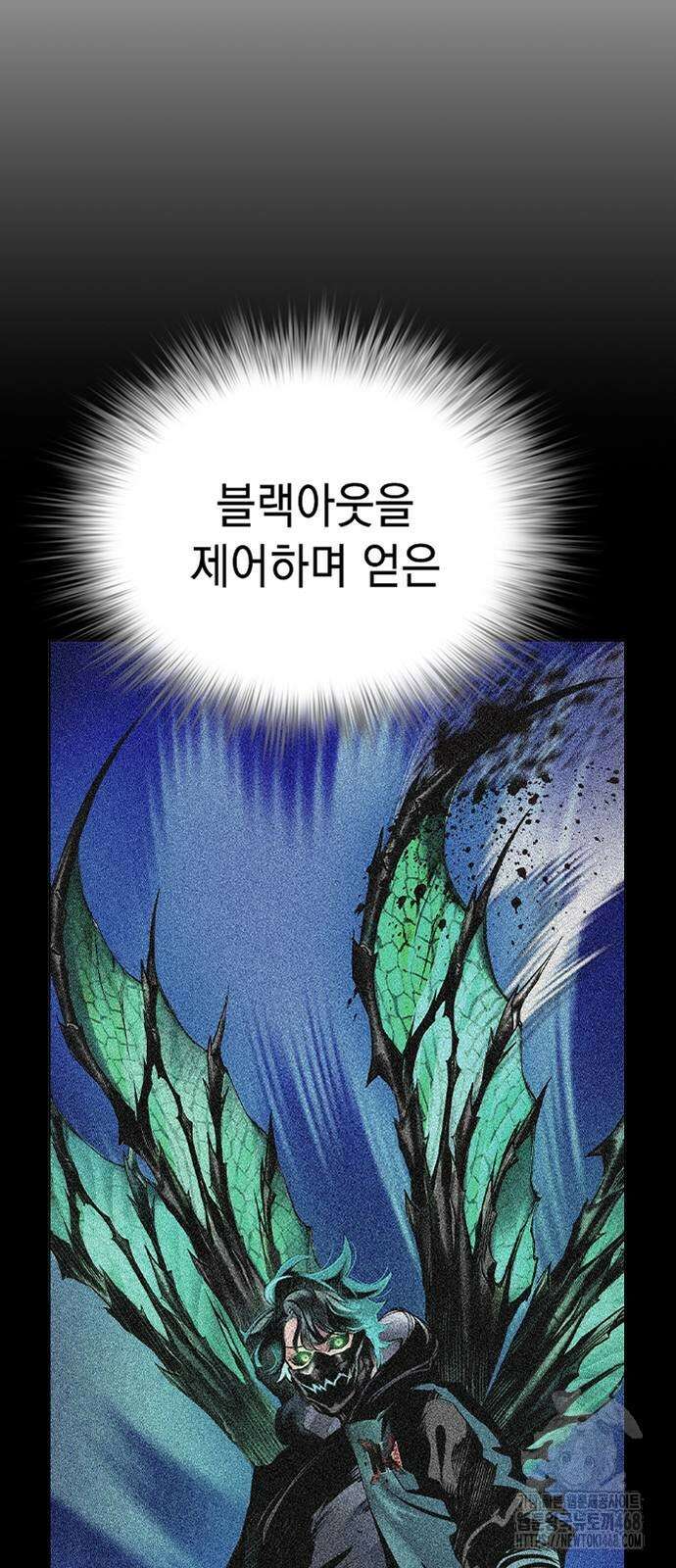 정글쥬스 시즌3 25화 29