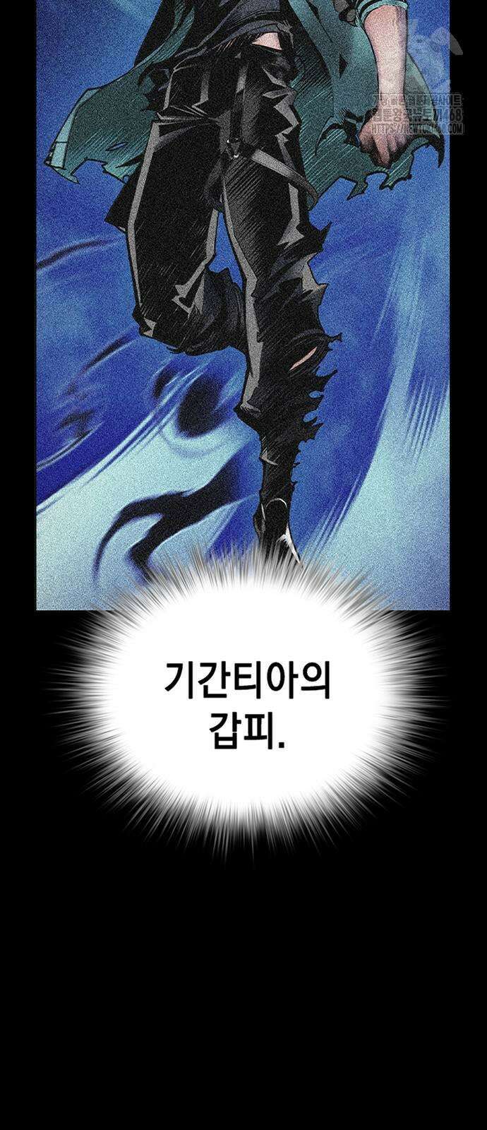 정글쥬스 시즌3 25화 30
