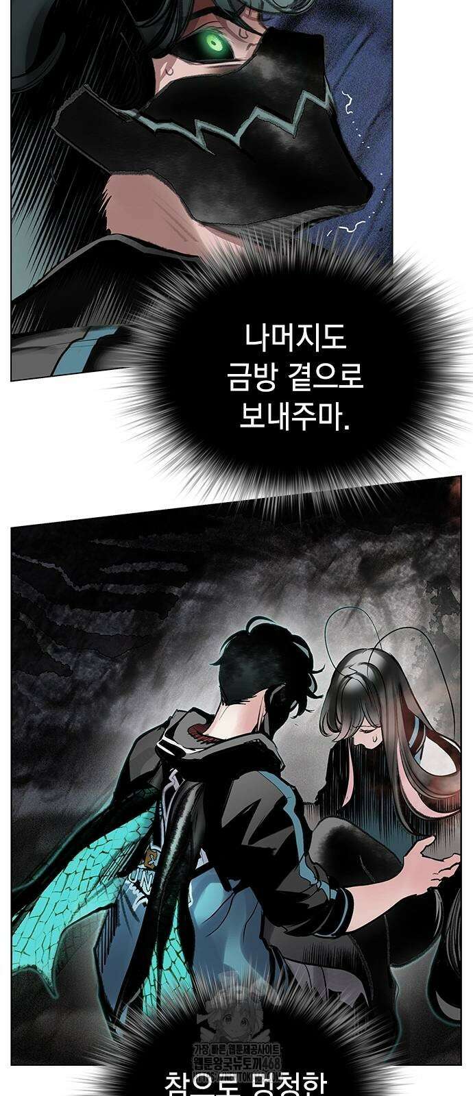 정글쥬스 시즌3 25화 40
