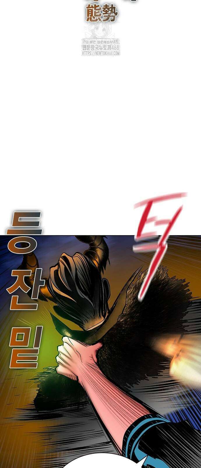 정글쥬스 시즌3 25화 45