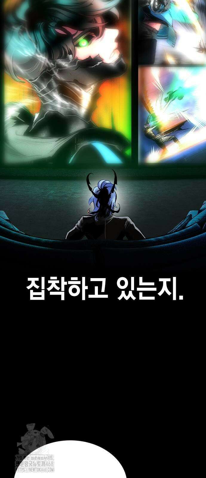 정글쥬스 시즌3 25화 54