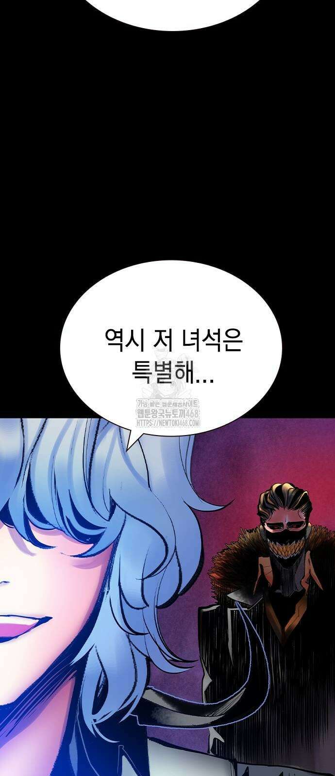 정글쥬스 시즌3 25화 56