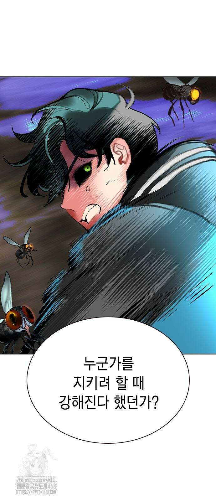 정글쥬스 시즌3 25화 73