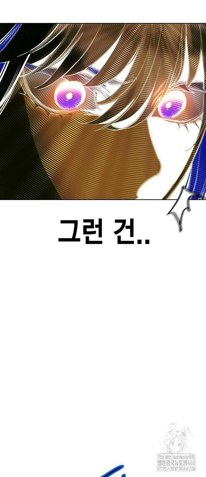 정글쥬스 시즌3 25화 78