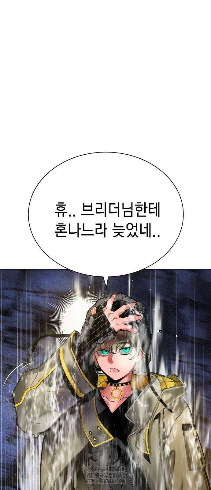 정글쥬스 시즌3 25화 83