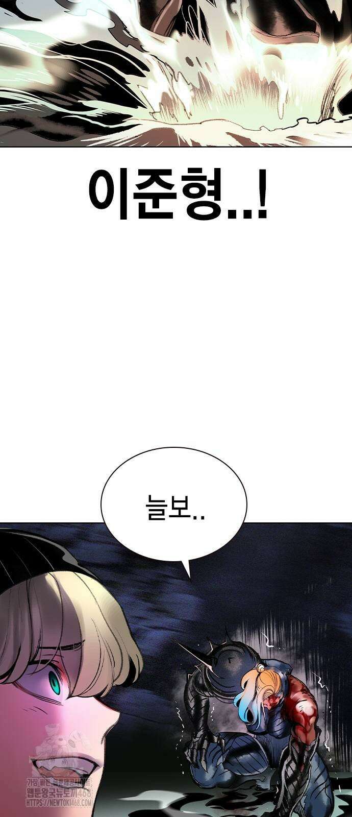 정글쥬스 시즌3 25화 91