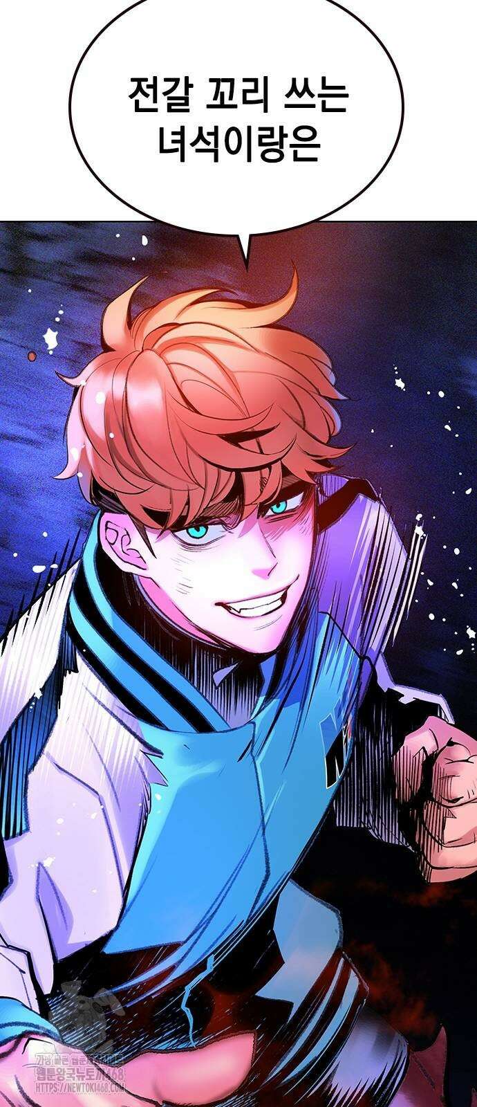 정글쥬스 시즌3 25화 105