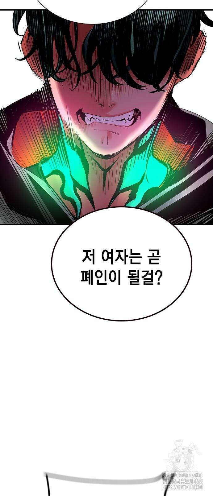 정글쥬스 시즌3 25화 121