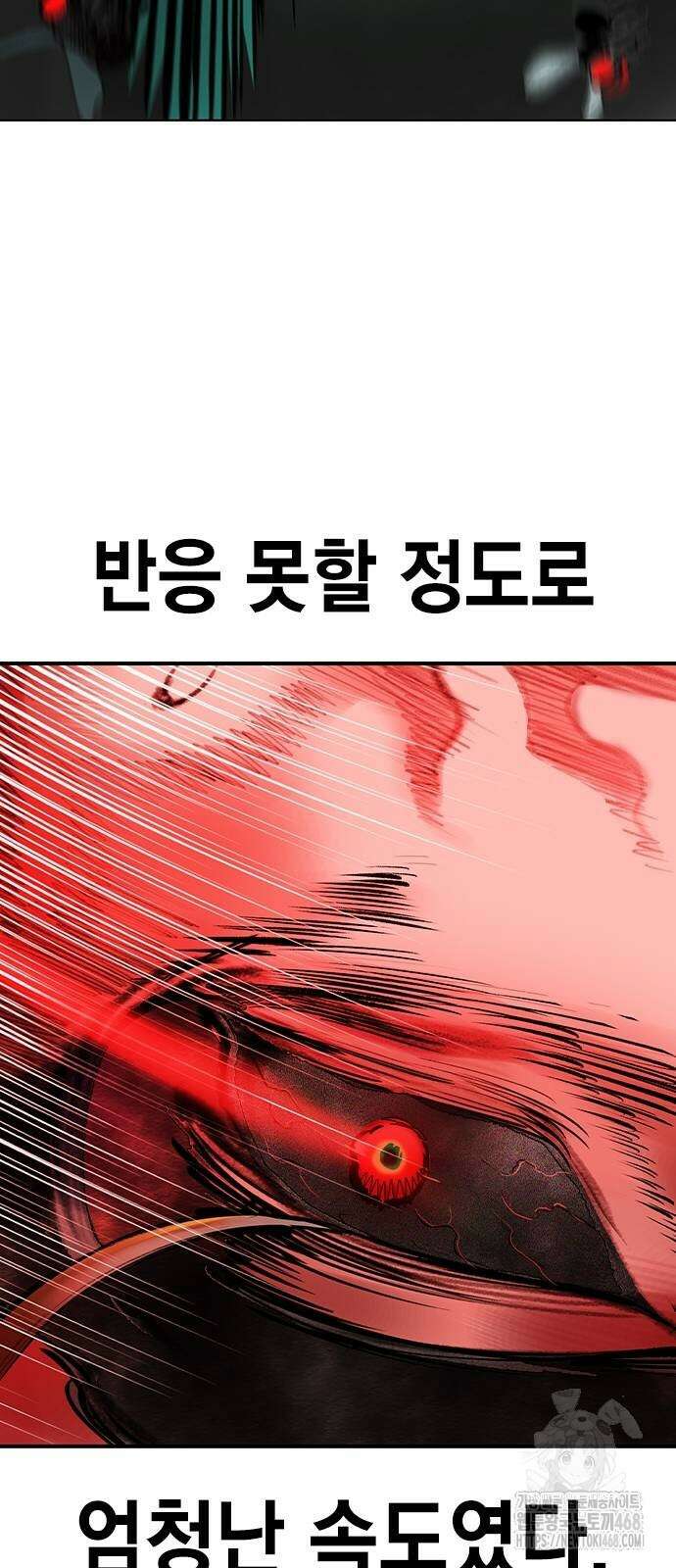 정글쥬스 시즌3 25화 125