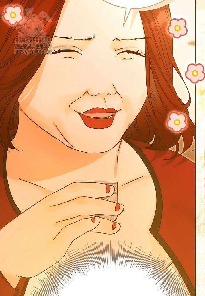 결혼의 목적 45화 6