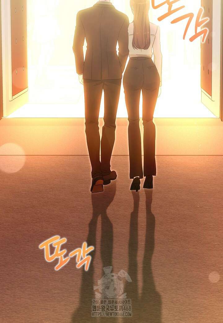 결혼의 목적 45화 90
