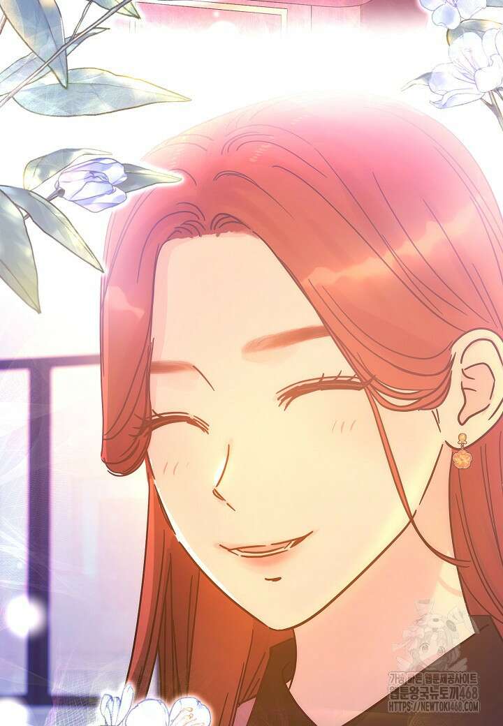 결혼의 목적 45화 98