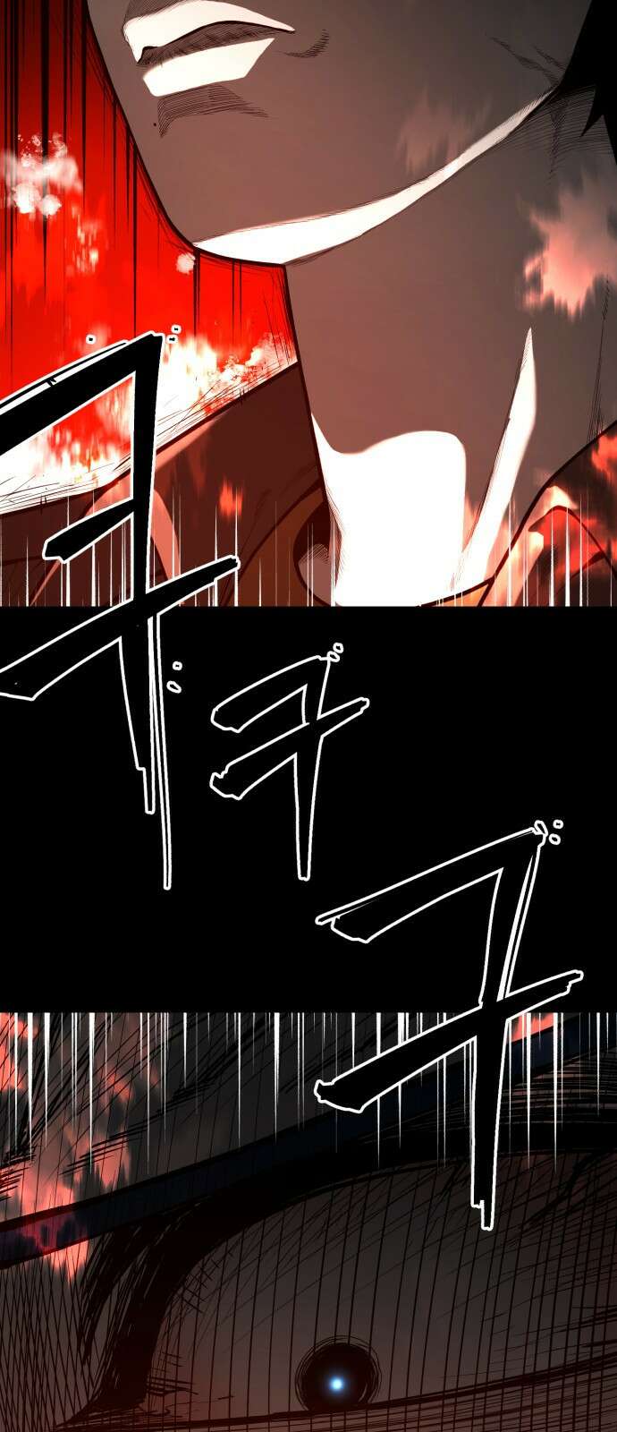 소년경찰 30화 17