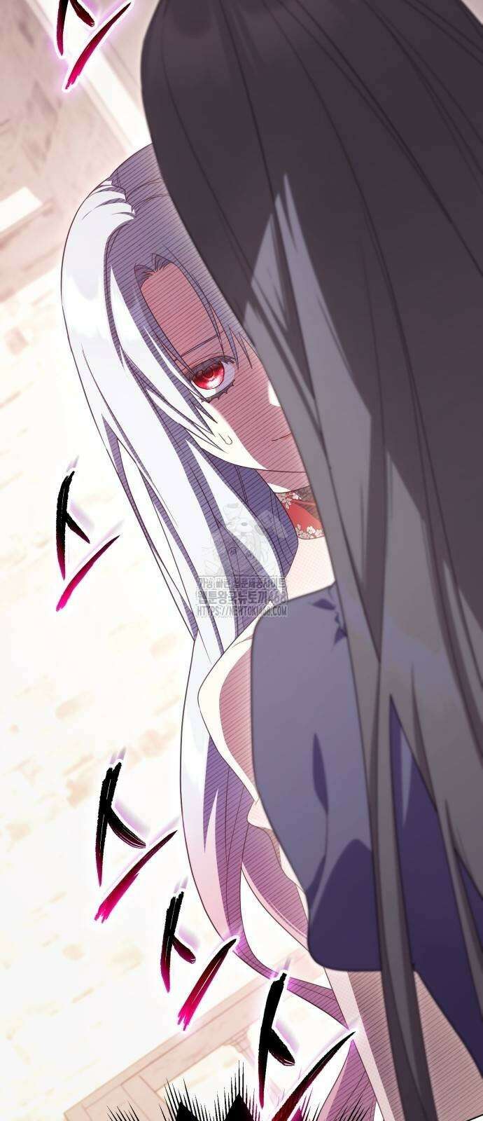 레벨 999 흑막 공녀가 되었다 74화 4