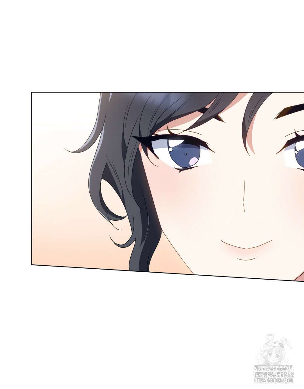 상사와 몰래 하는 짓  36화 18