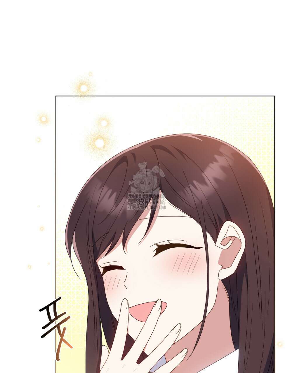 상사와 몰래 하는 짓  36화 45