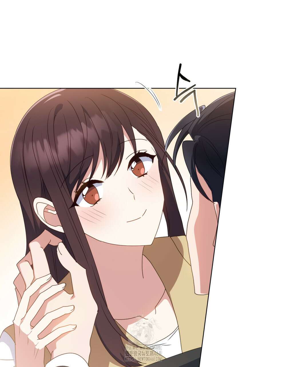 상사와 몰래 하는 짓  36화 66