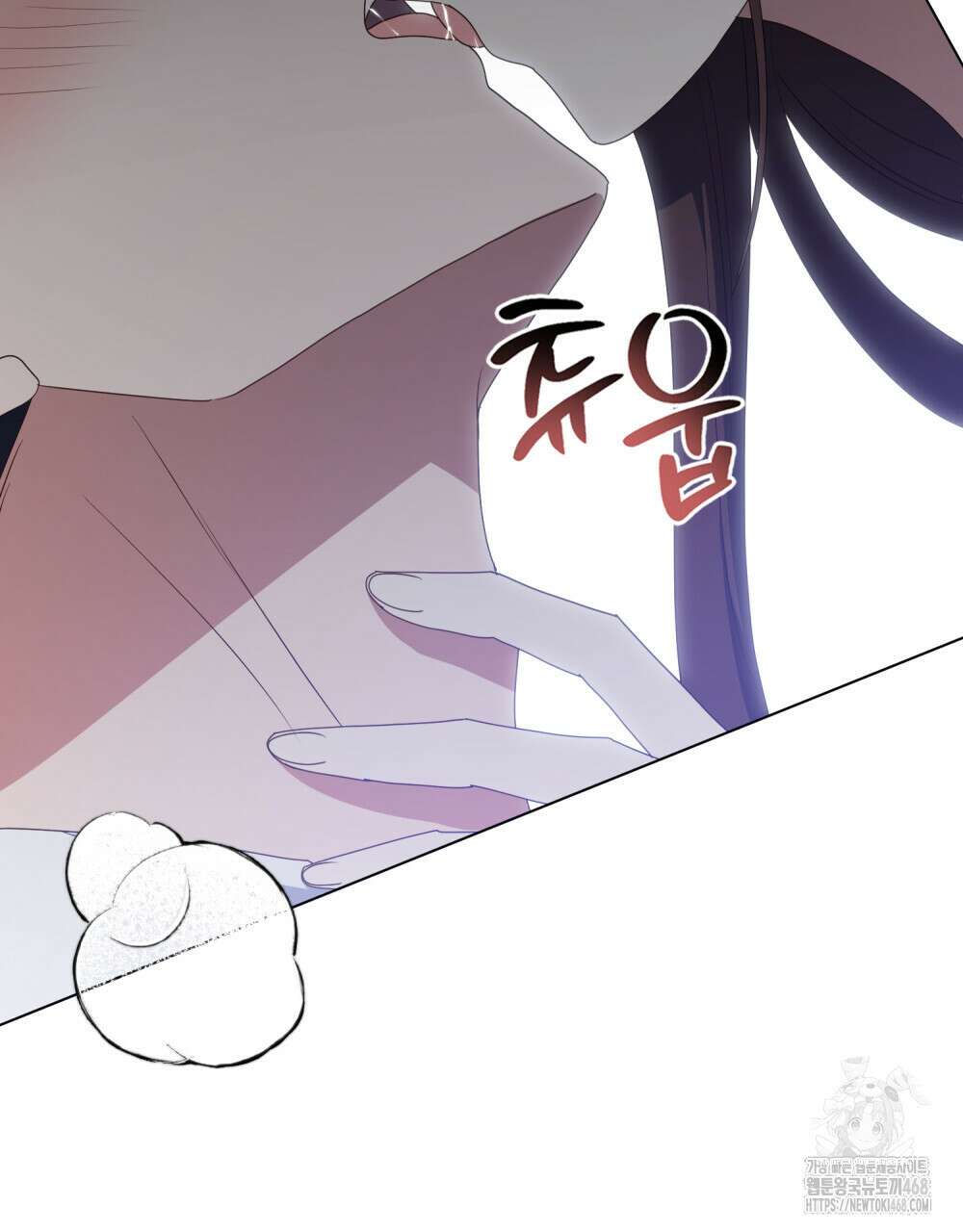 상사와 몰래 하는 짓  36화 74