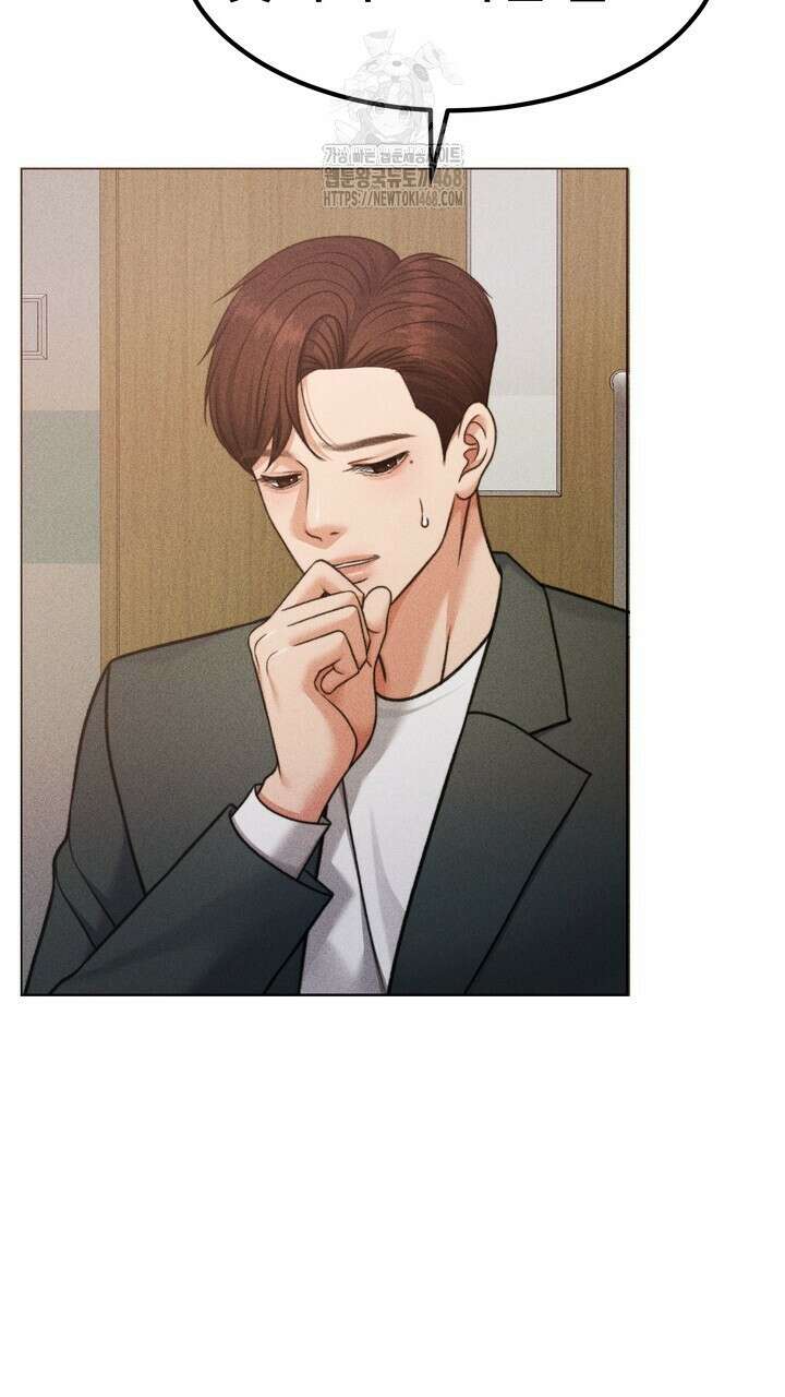 천일의 아내 시즌2 98화 11