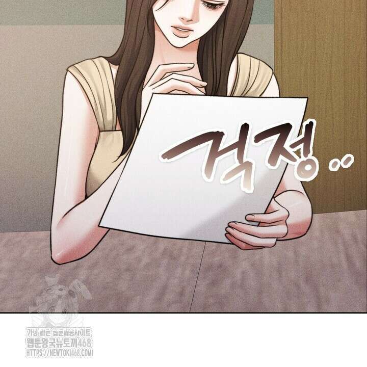 천일의 아내 시즌2 98화 14